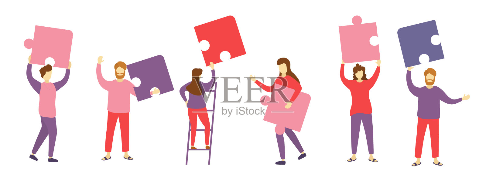 人连接难题。插画图片素材