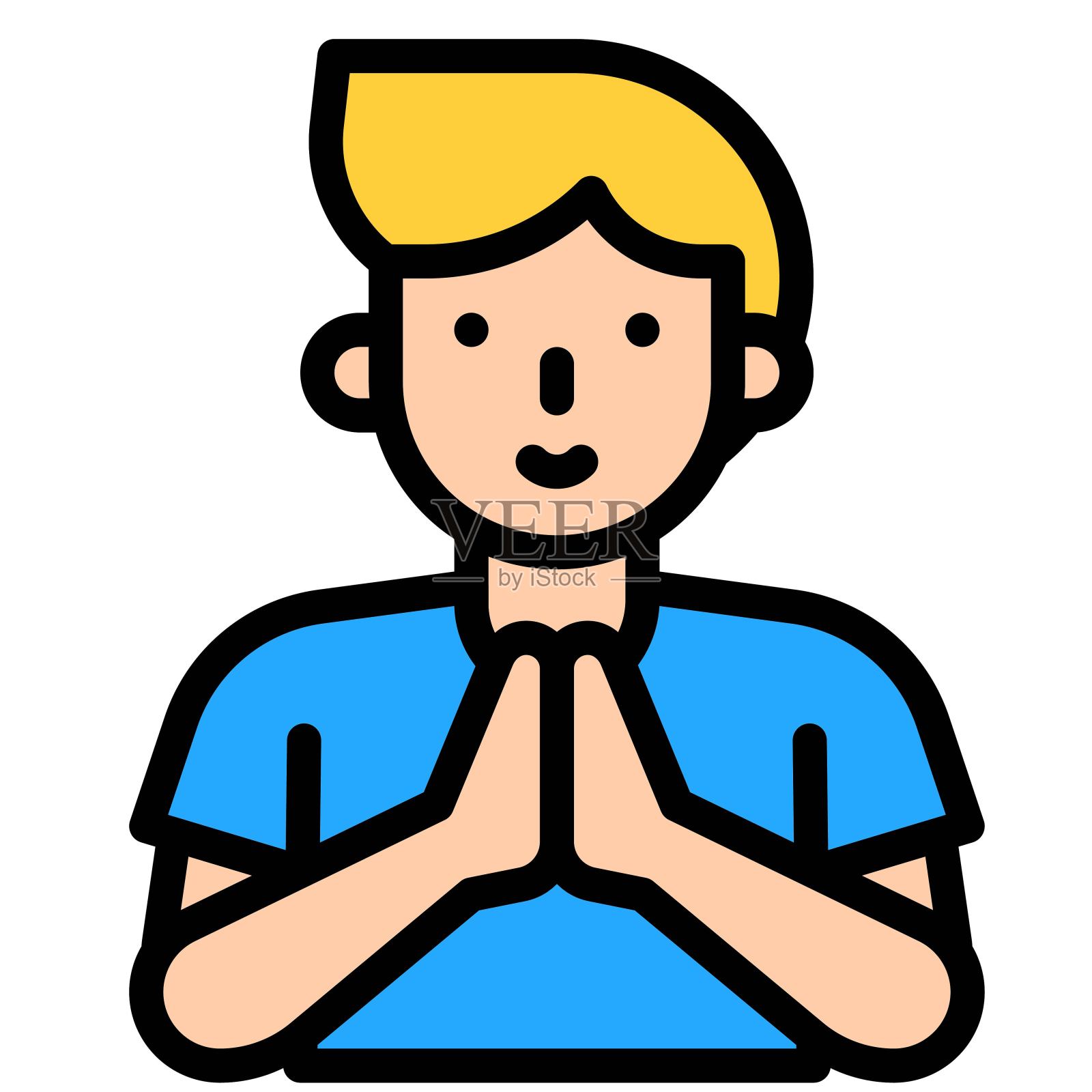 问候时双手按在一起，填满造型图标图标素材