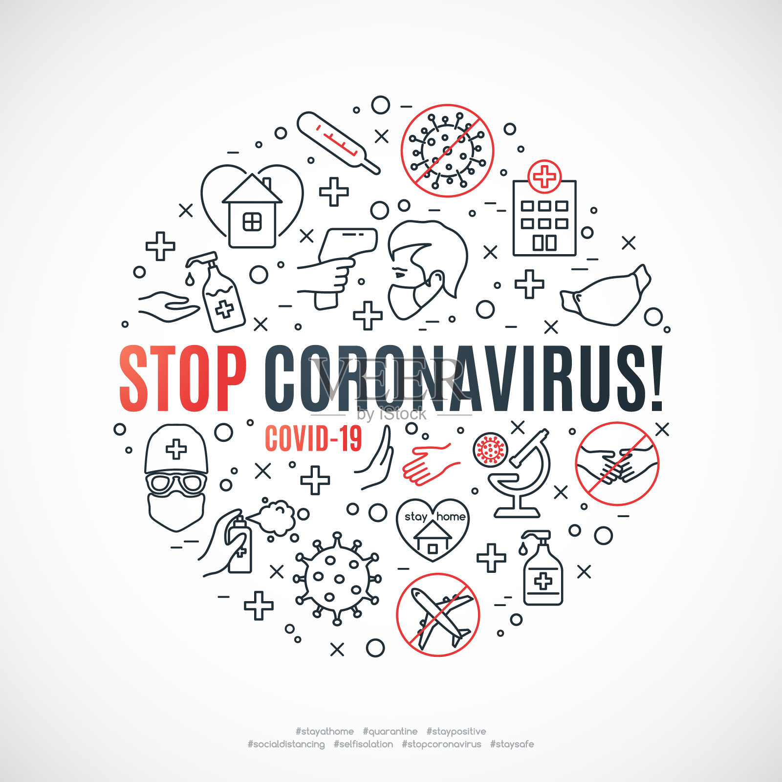 用线条图标和文本组成的圆圈停止冠状病毒。COVID - 19预防理念。股票矢量插图。插画图片素材