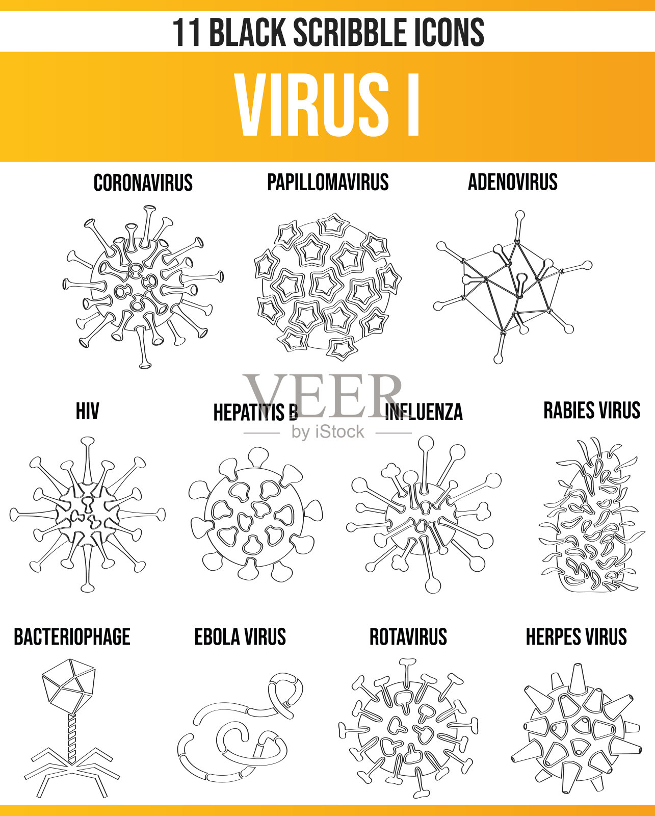 黑色图标设置病毒I插画图片素材