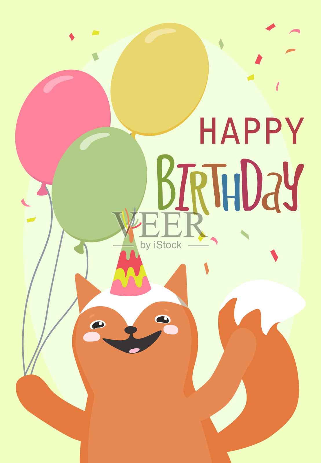 可爱的手绘动物生日贺卡插画图片素材