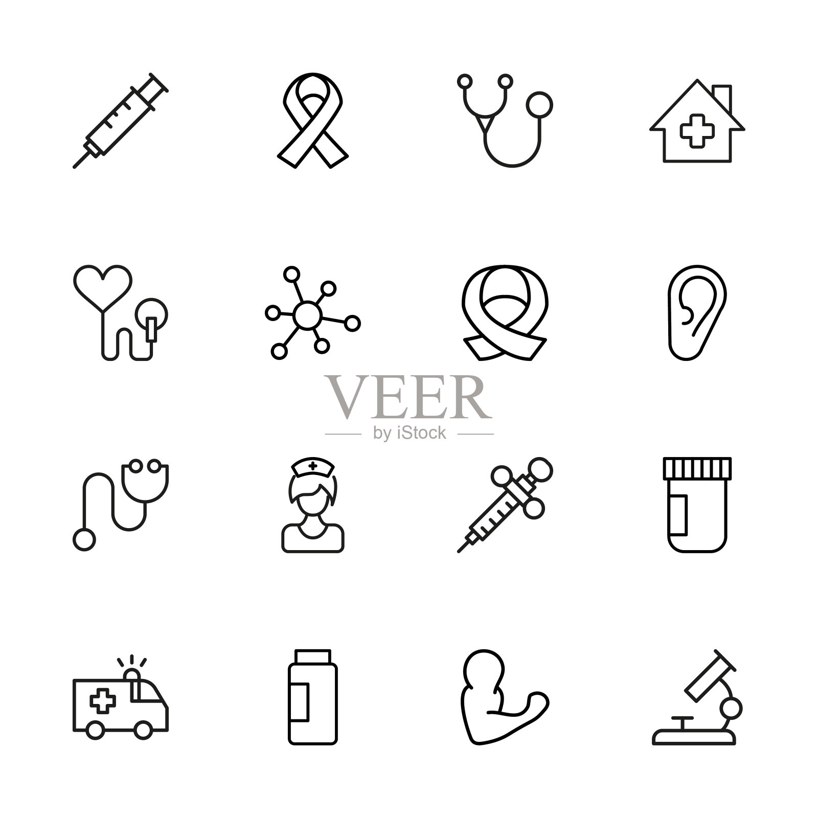 医院的图标。插画图片素材