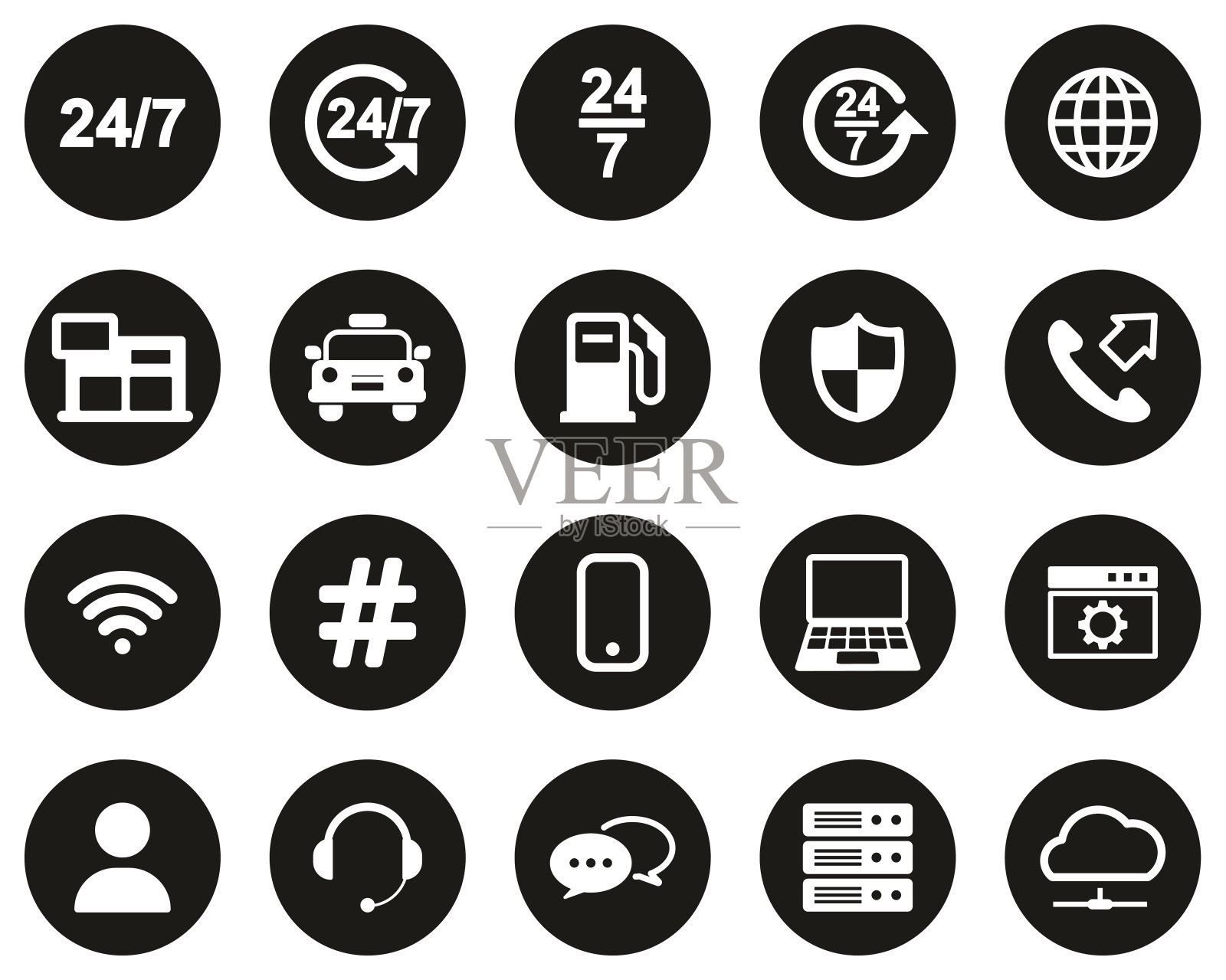 不间断服务或247个服务图标白上黑平面设计圈设置大图标素材