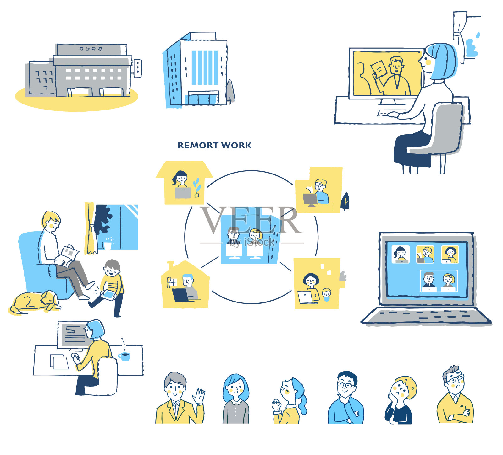 各种远程工作图像集插画图片素材