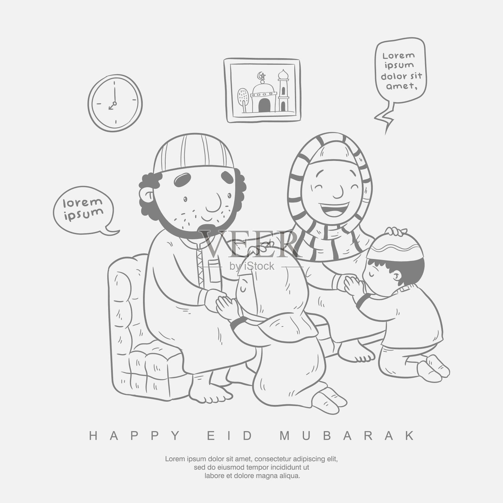 穆巴拉克开斋节快乐插画图片素材