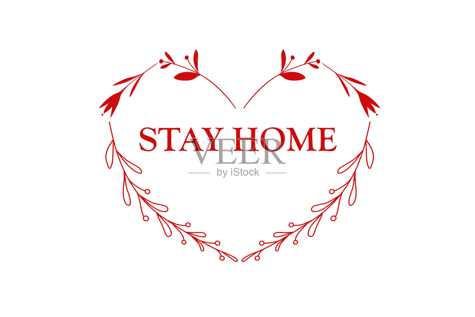 呆在家里的迹象插画图片素材