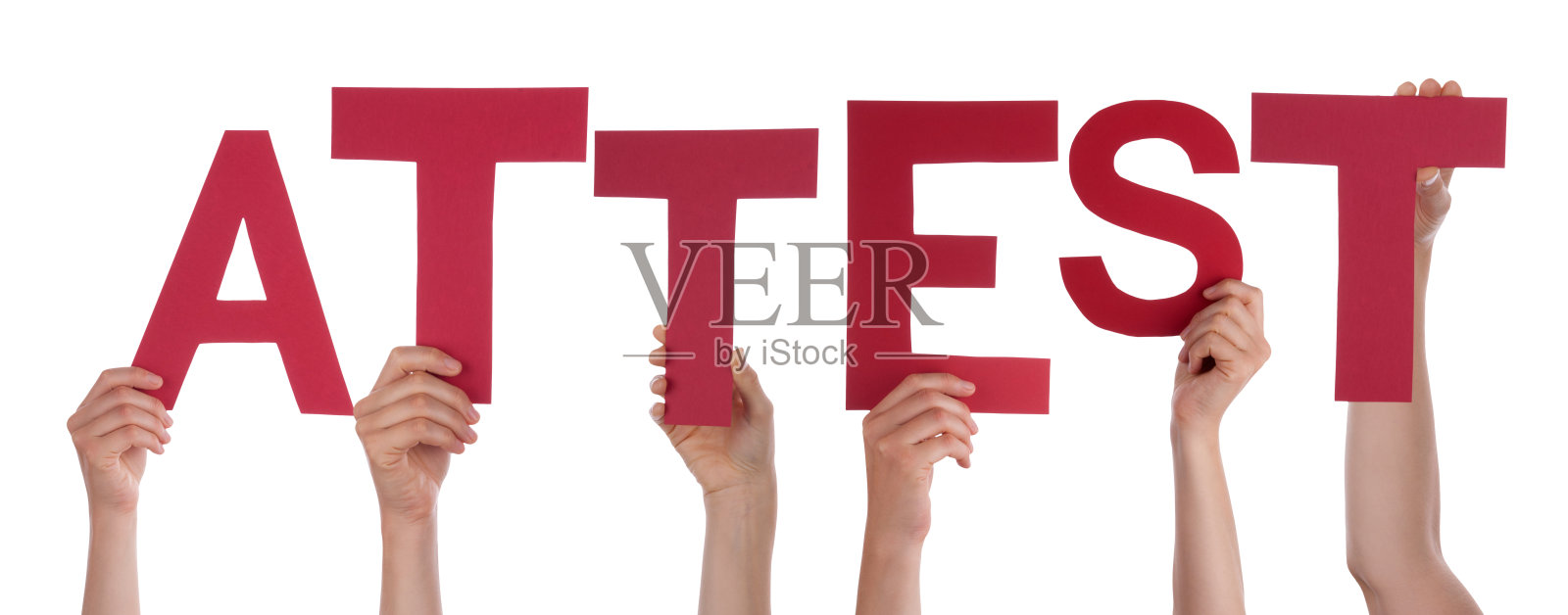 人们手握单词证明意味着认证，孤立的背景照片摄影图片