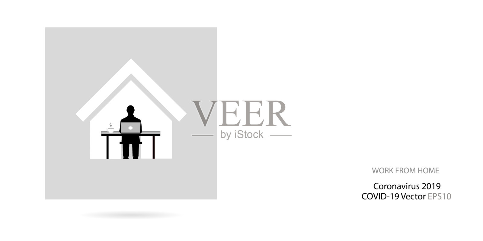 通过在家工作阻止冠状病毒的爆发。插画图片素材