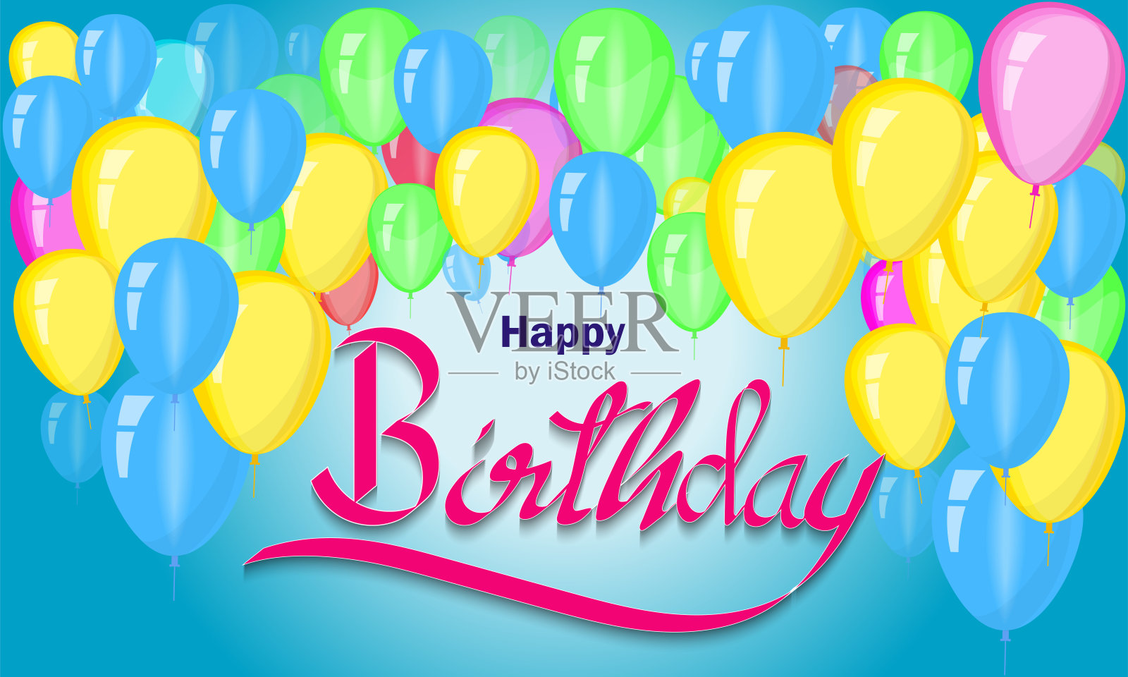 生日快乐卡。插画图片素材