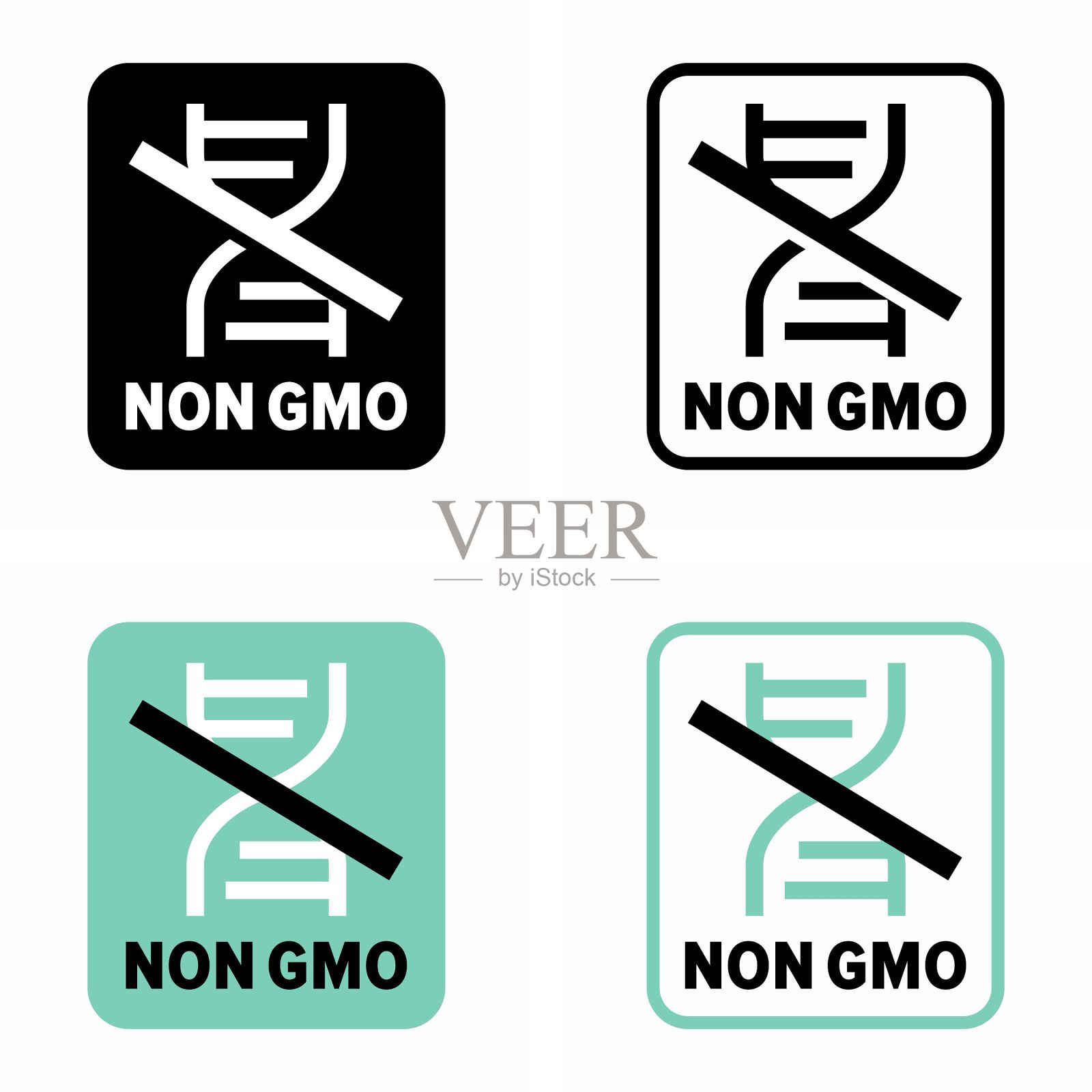 “非转基因”产品，验证成分信息标志插画图片素材