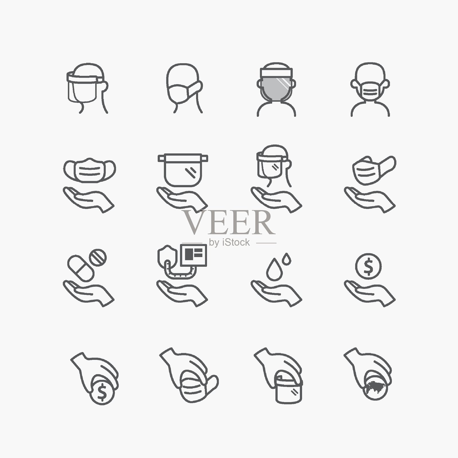 慈善捐款应对新冠肺炎危机。图标平面线设计矢量图标素材