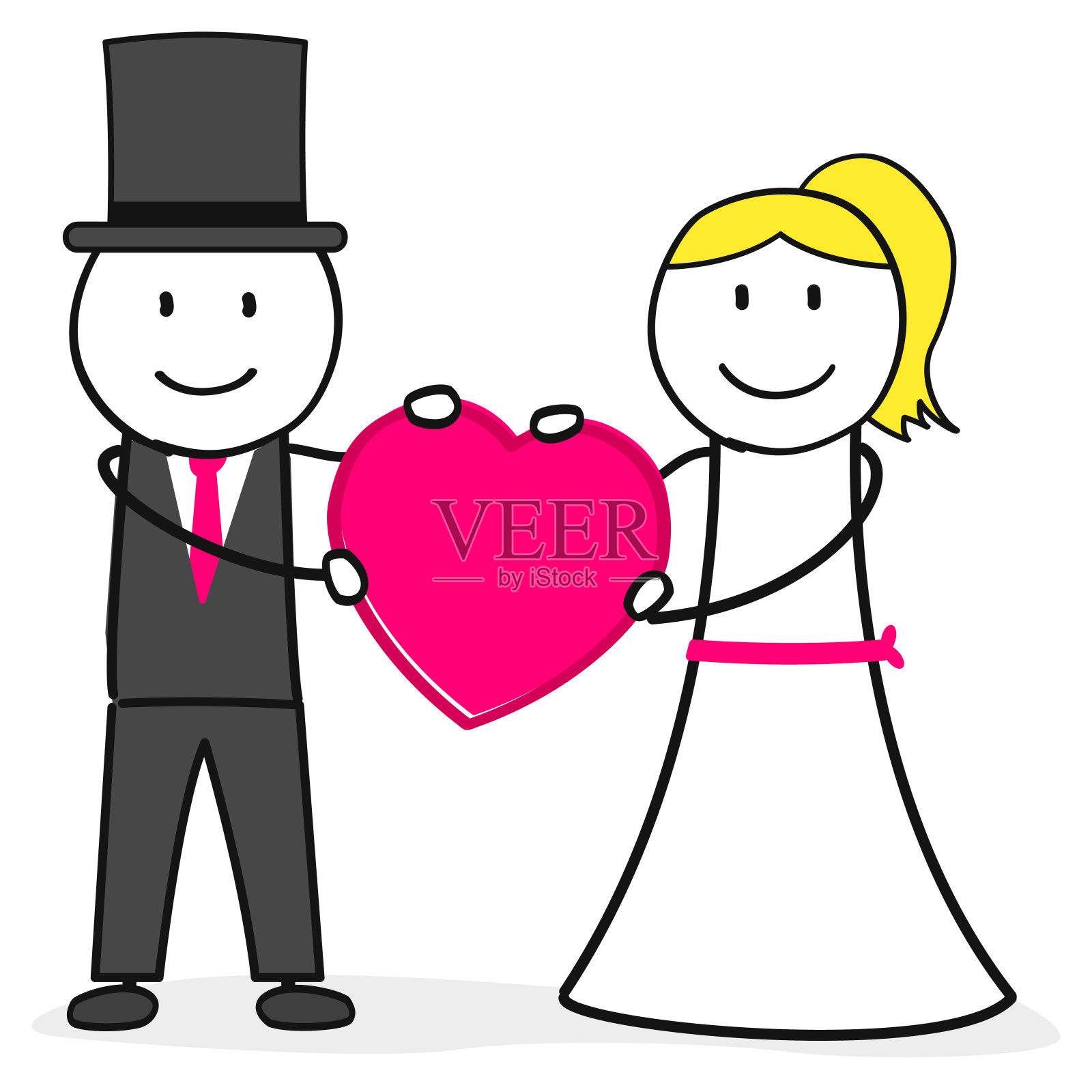 新娘和新郎捧着一颗心插画图片素材