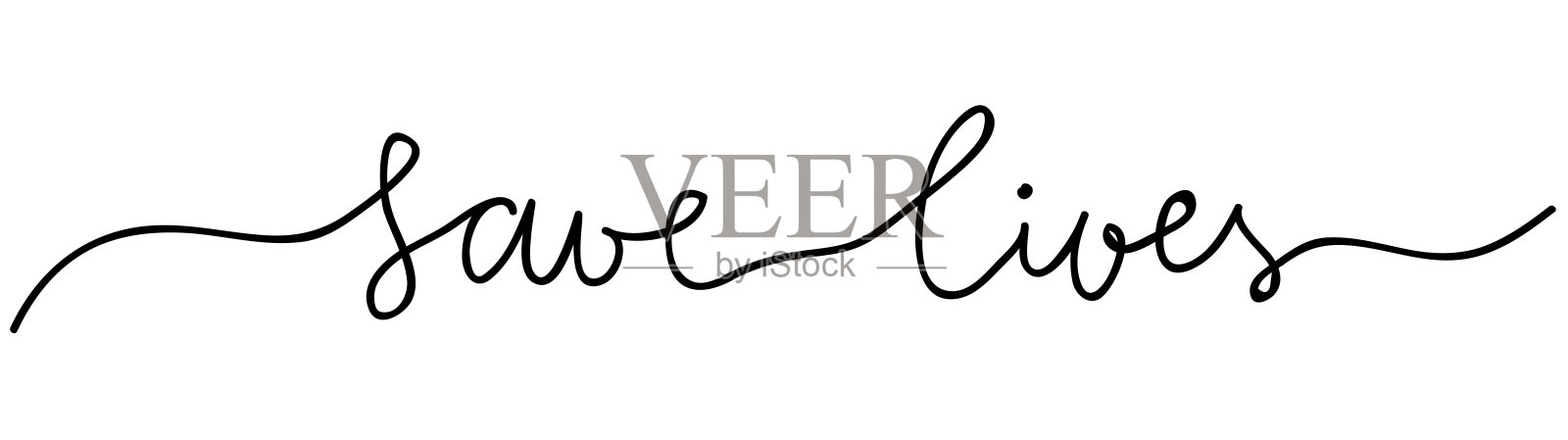 拯救生命的信息。连续线形字母画。Covid-19冠状病毒的概念。矢量插图网页横幅设计元素图片