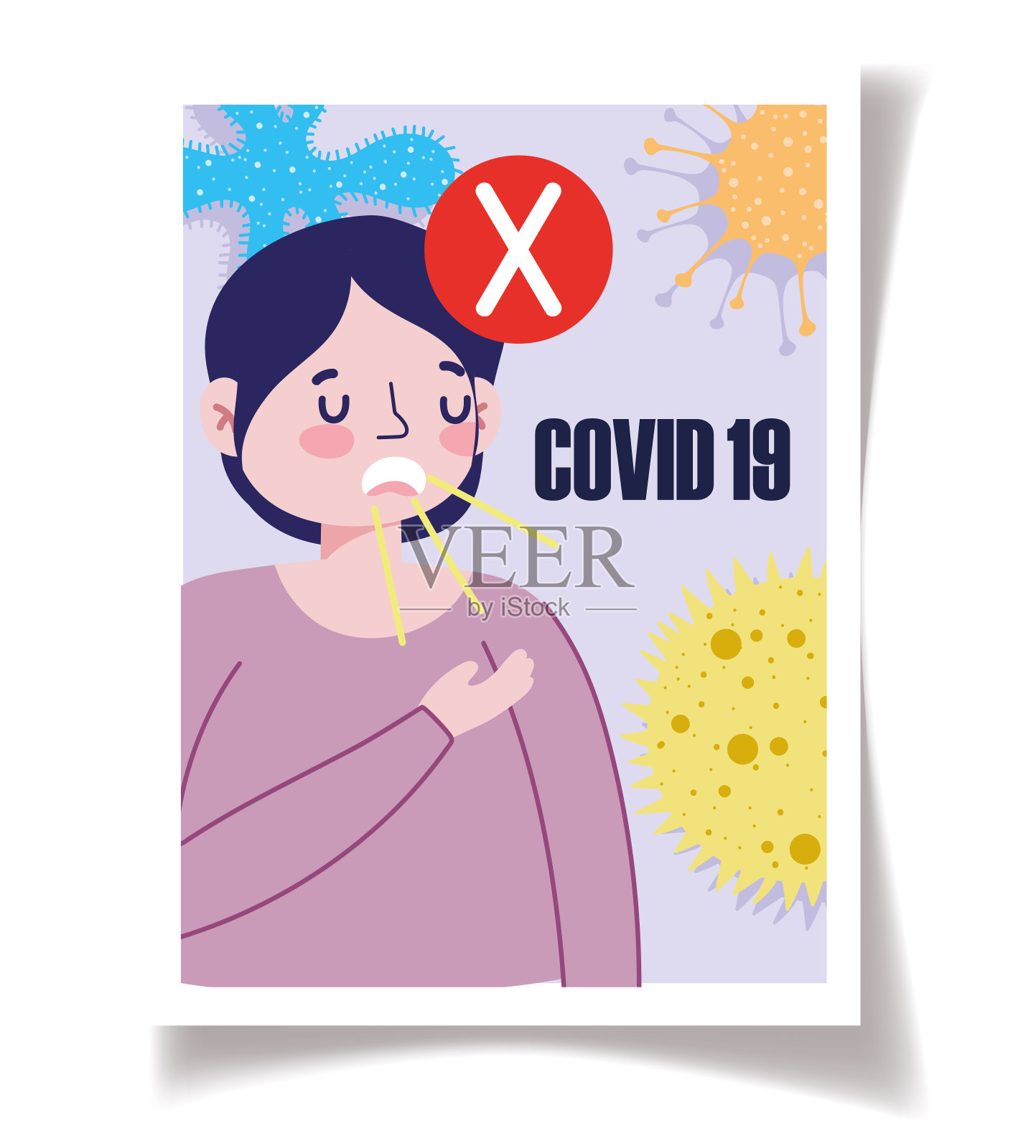 预防Covid - 19，不要用手捂口插画图片素材