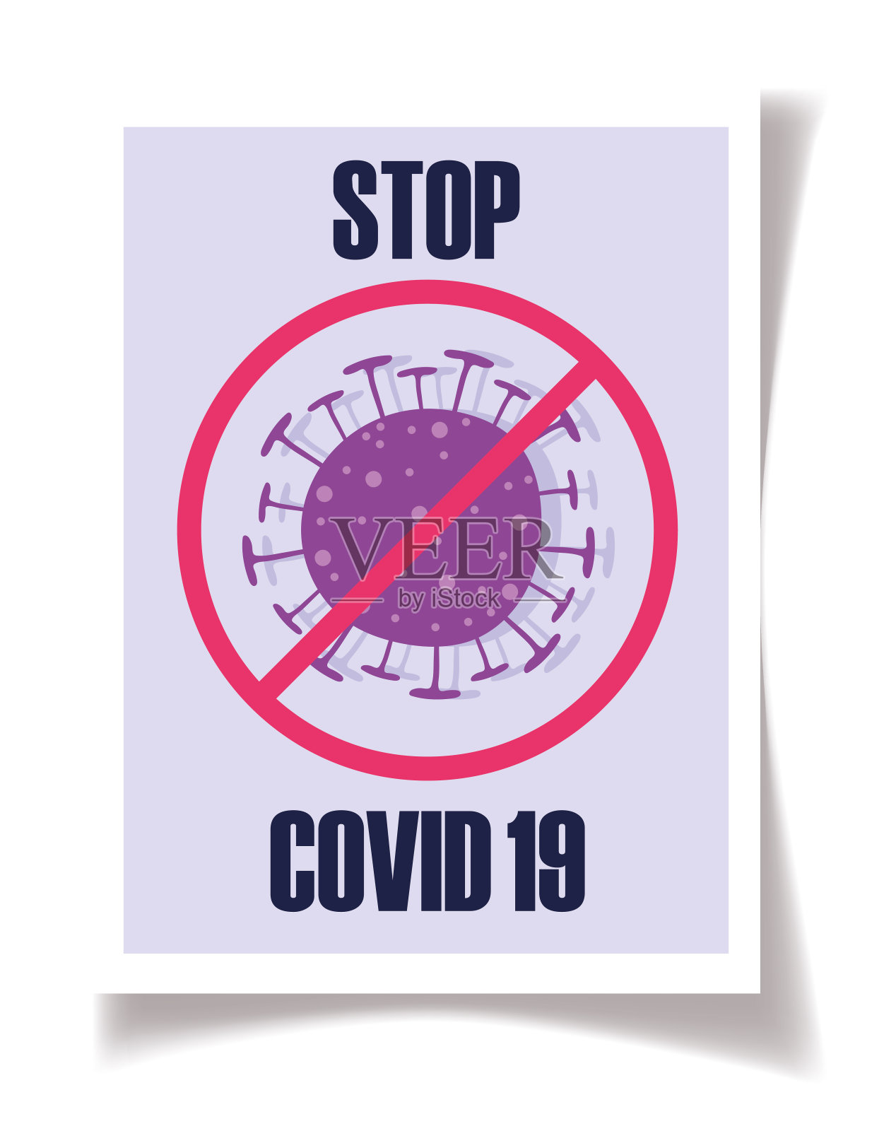 2019冠状病毒病防治肺炎大流行海报插画图片素材