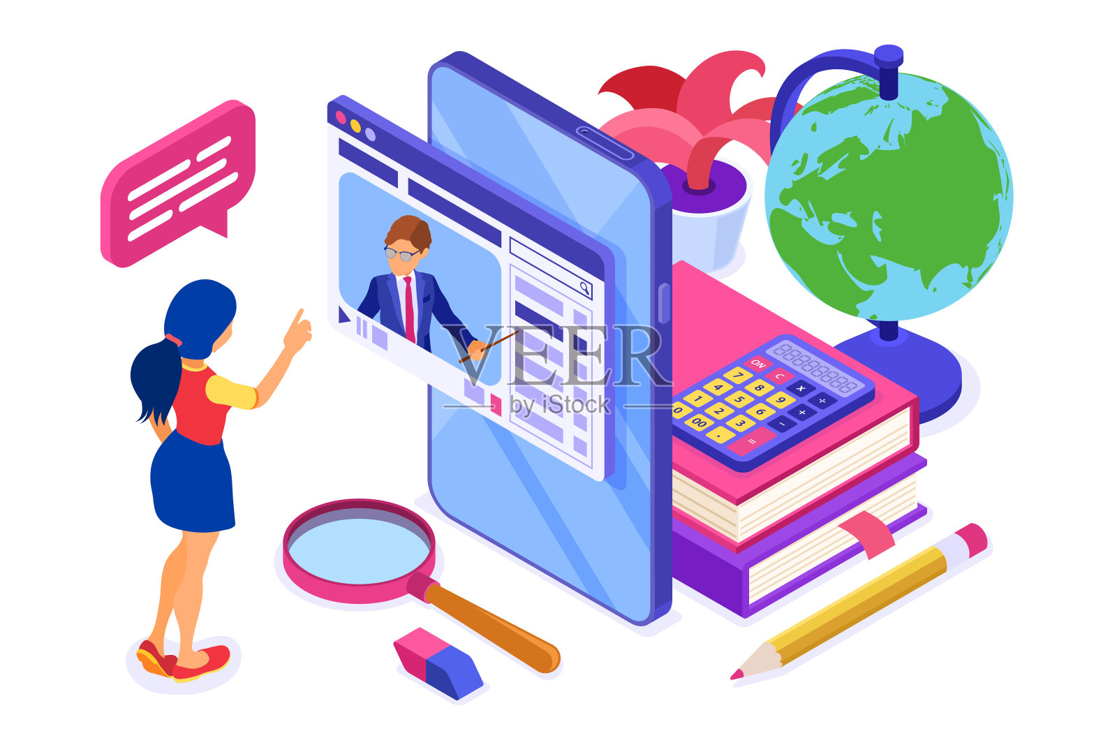 在家进行在线远程教育插画图片素材