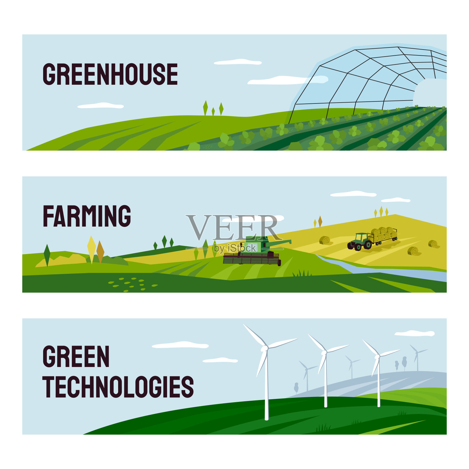 农业，温室，绿色技术的旗帜插画图片素材