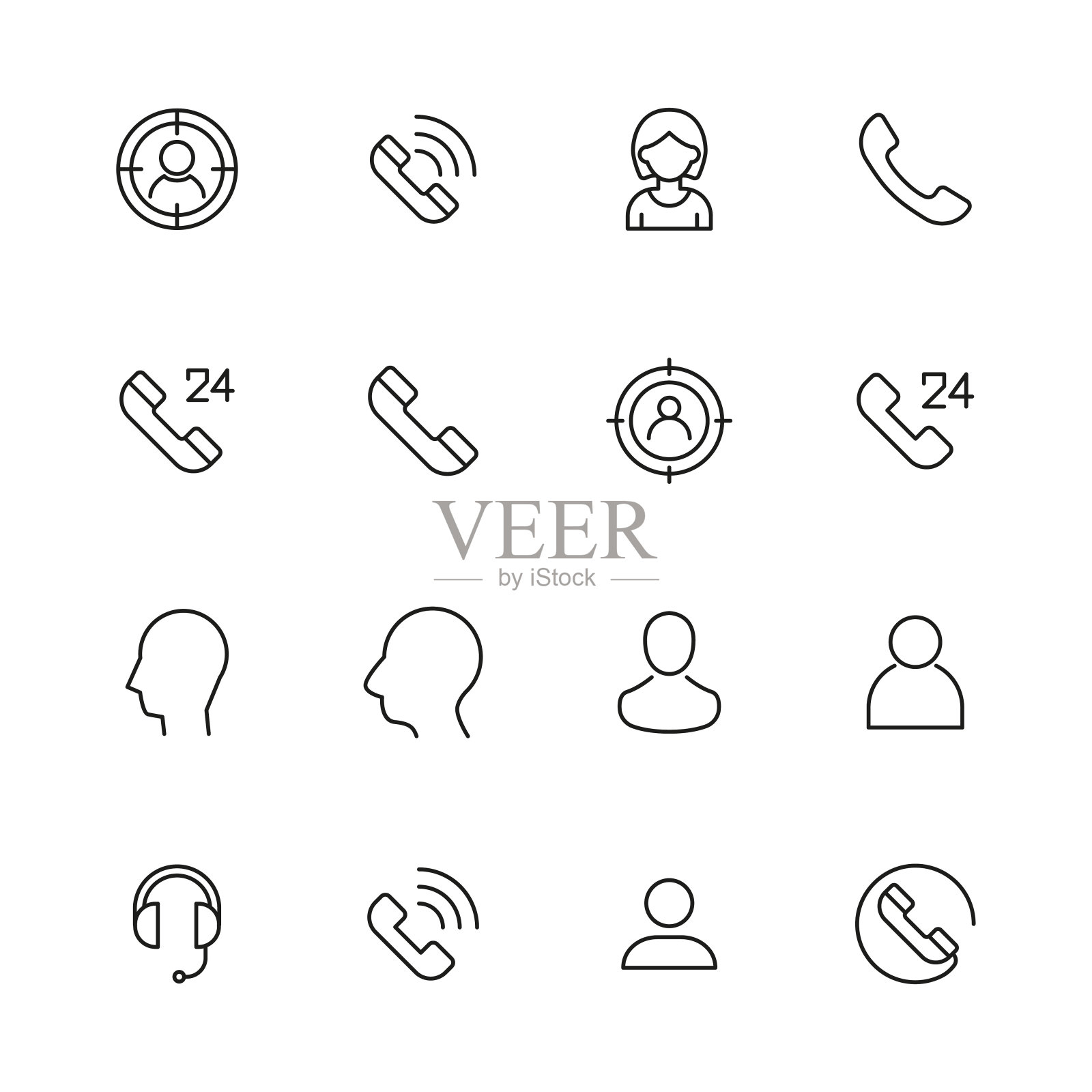 高级客户服务系列图标。图标素材