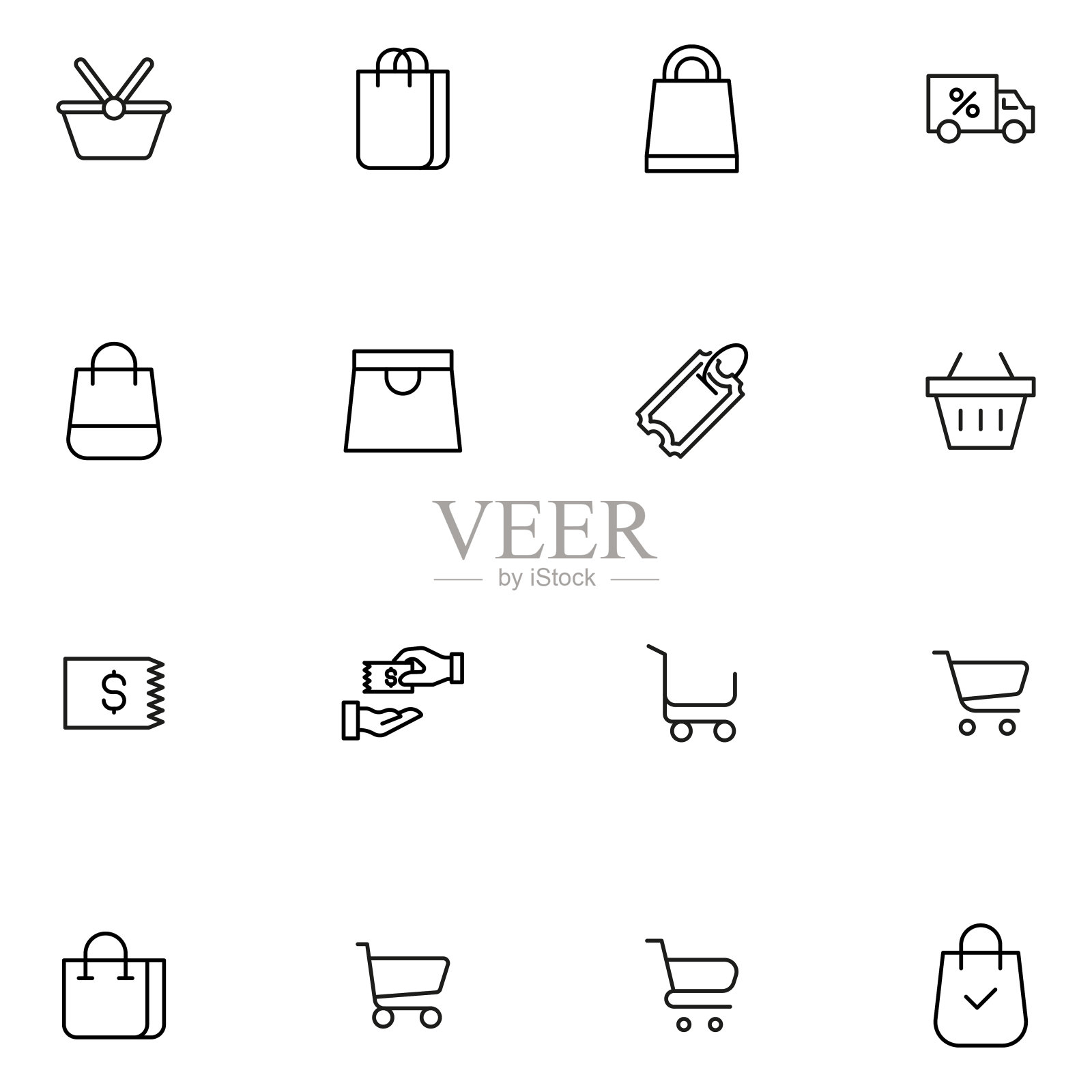 现代细线标志超市套。图标素材