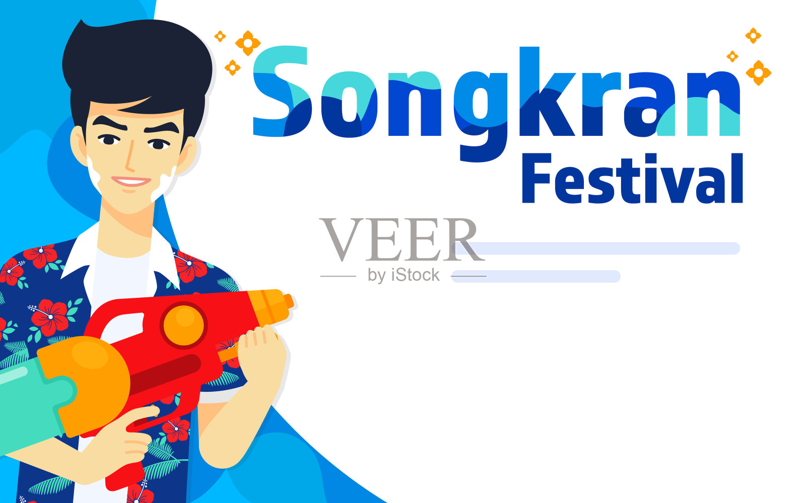 拿着水枪庆祝泼水节的泰国男人插画图片素材