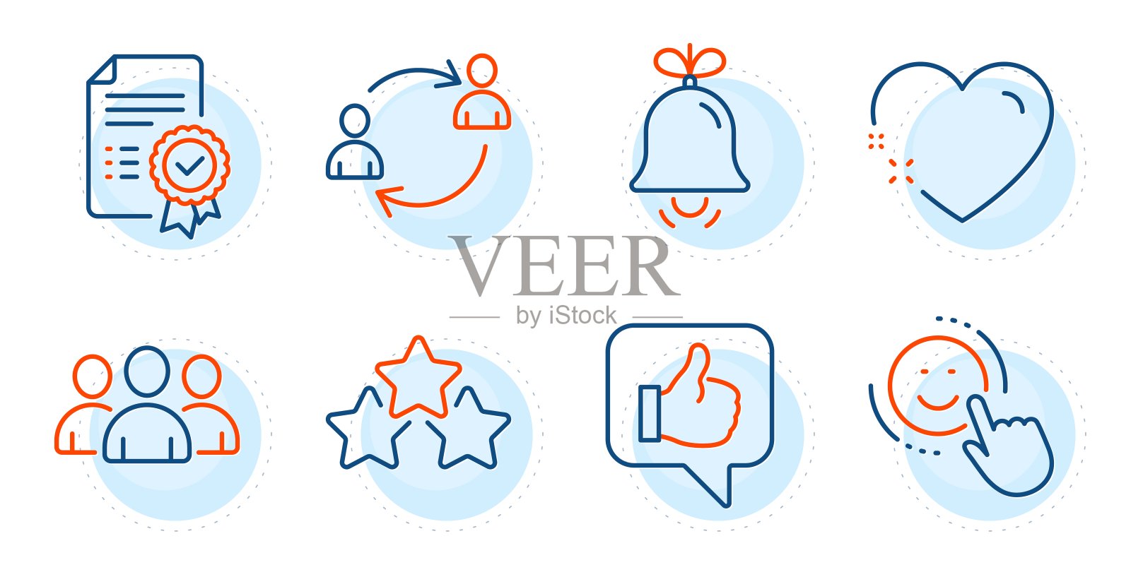 组，喜欢和微笑图标设置。心形、铃铛和证书标志。用户沟通，排名星星符号。向量图标素材