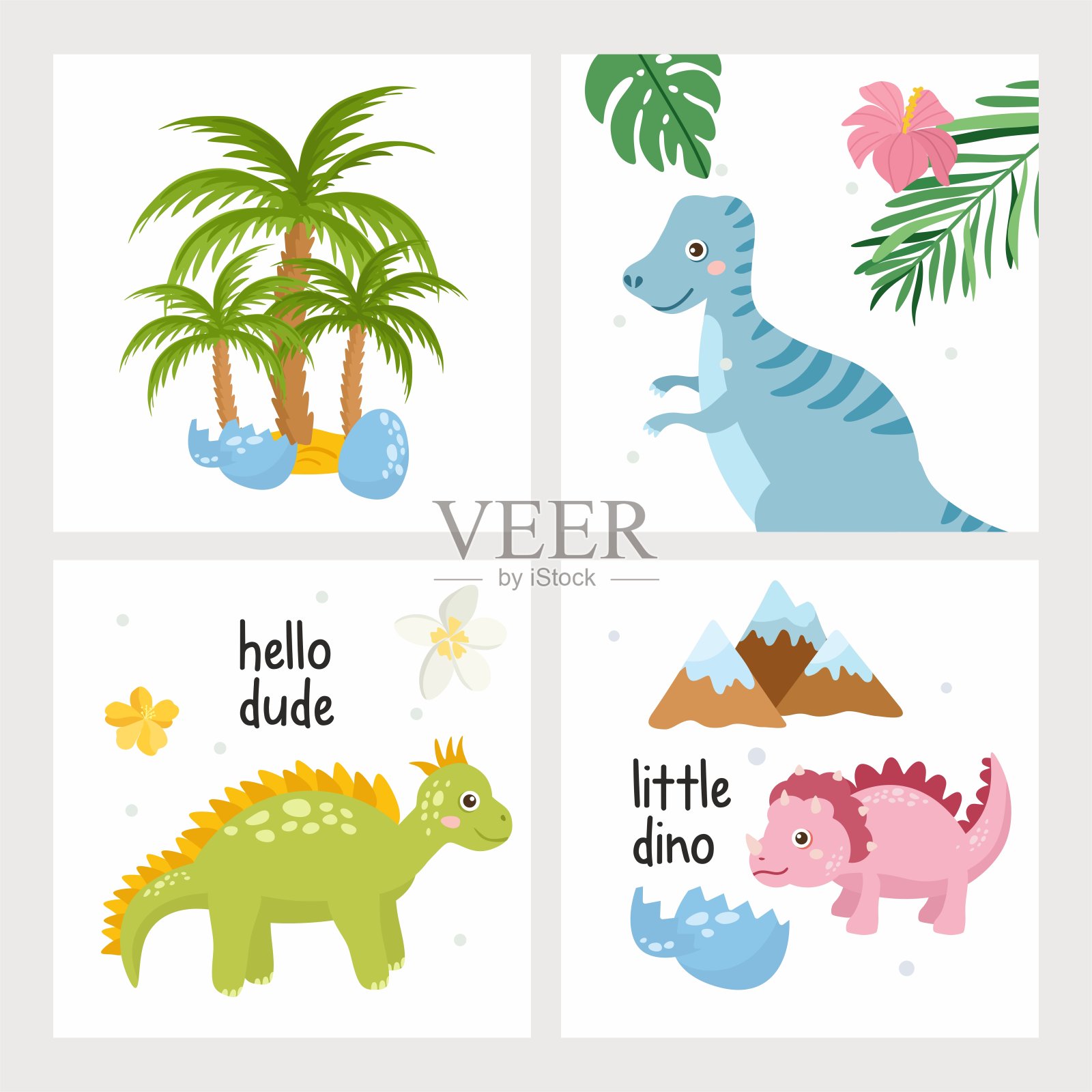 可爱的恐龙卡片。恐龙孤立在白色背景。孩子们说明。有趣的卡通恐龙收集和史前元素。设计元素图片