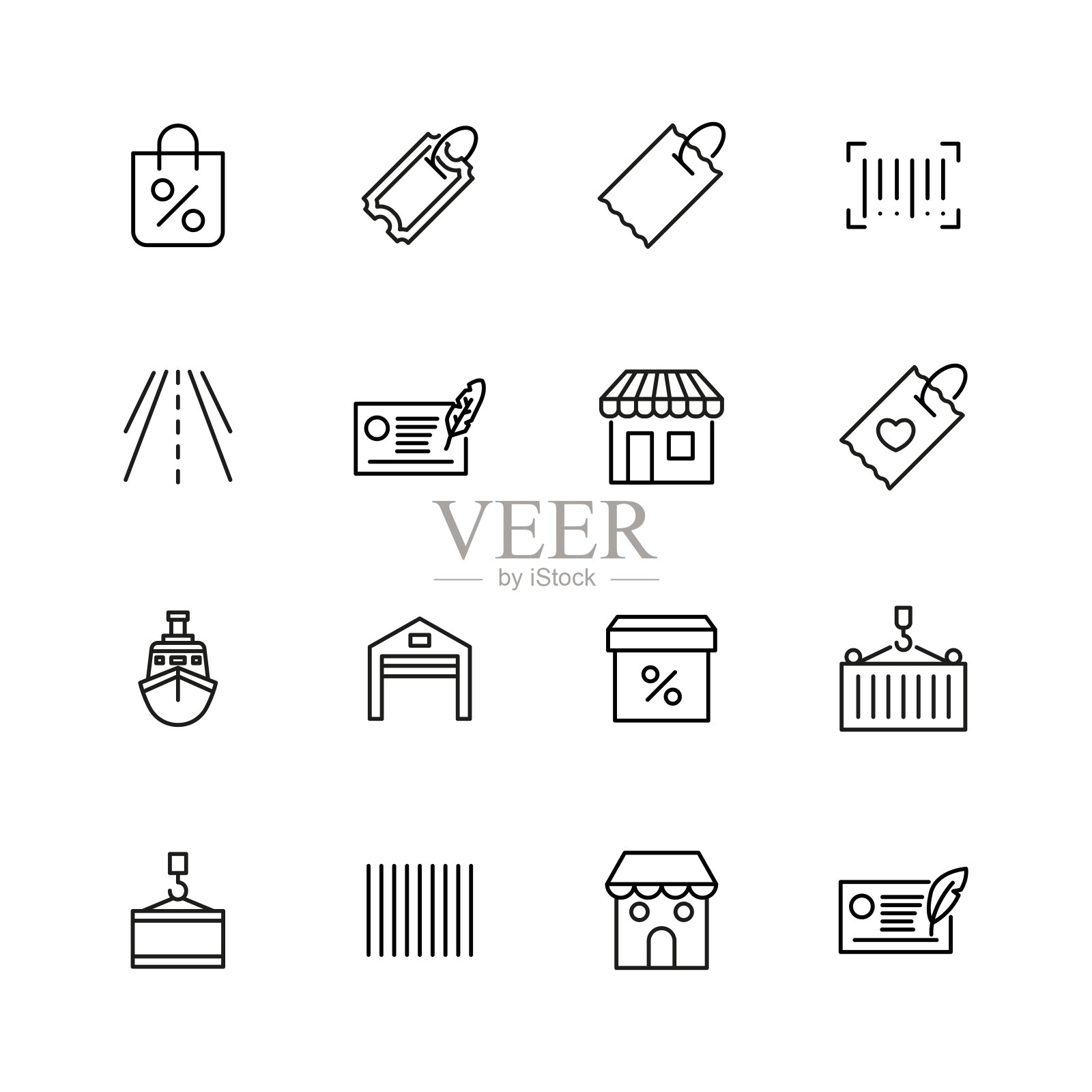 商业线图标集。图标素材