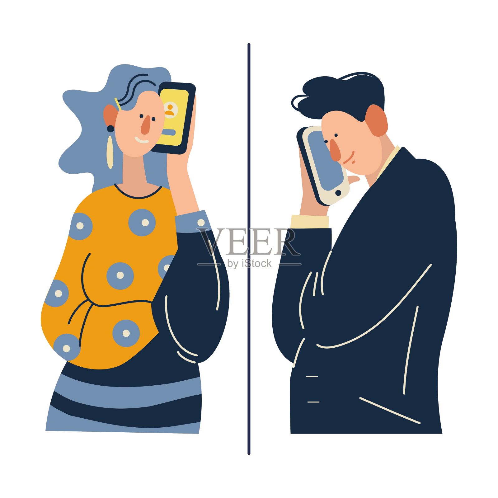 沟通插画图片素材