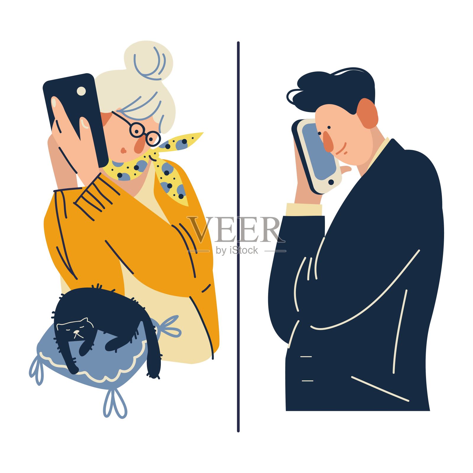 沟通插画图片素材