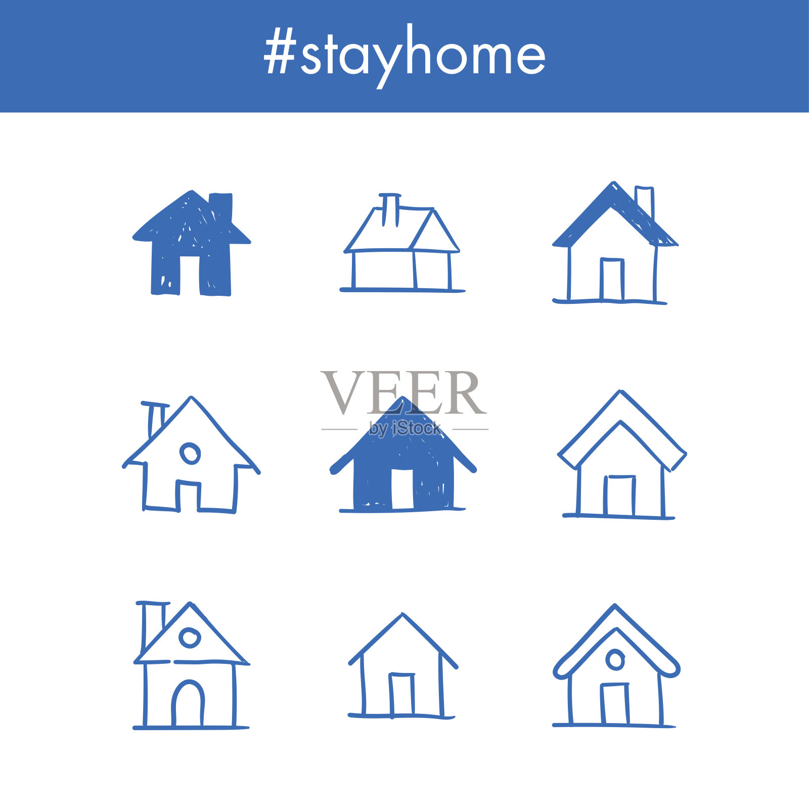 房子涂鸦图标。图标素材