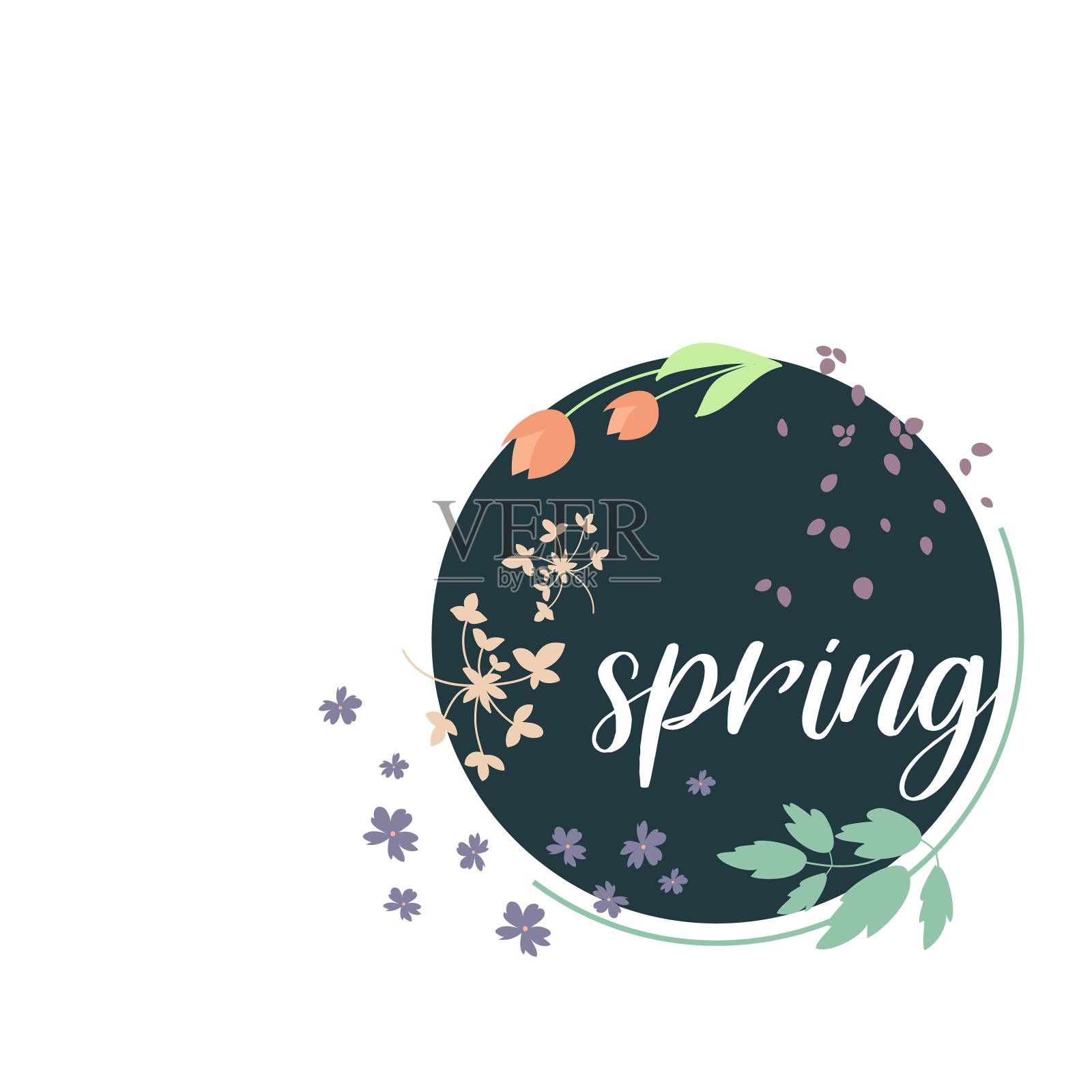 春天的时间向量与花为书封面，横幅，传单，海报，小册子，邀请，介绍，礼品卡。插画图片素材