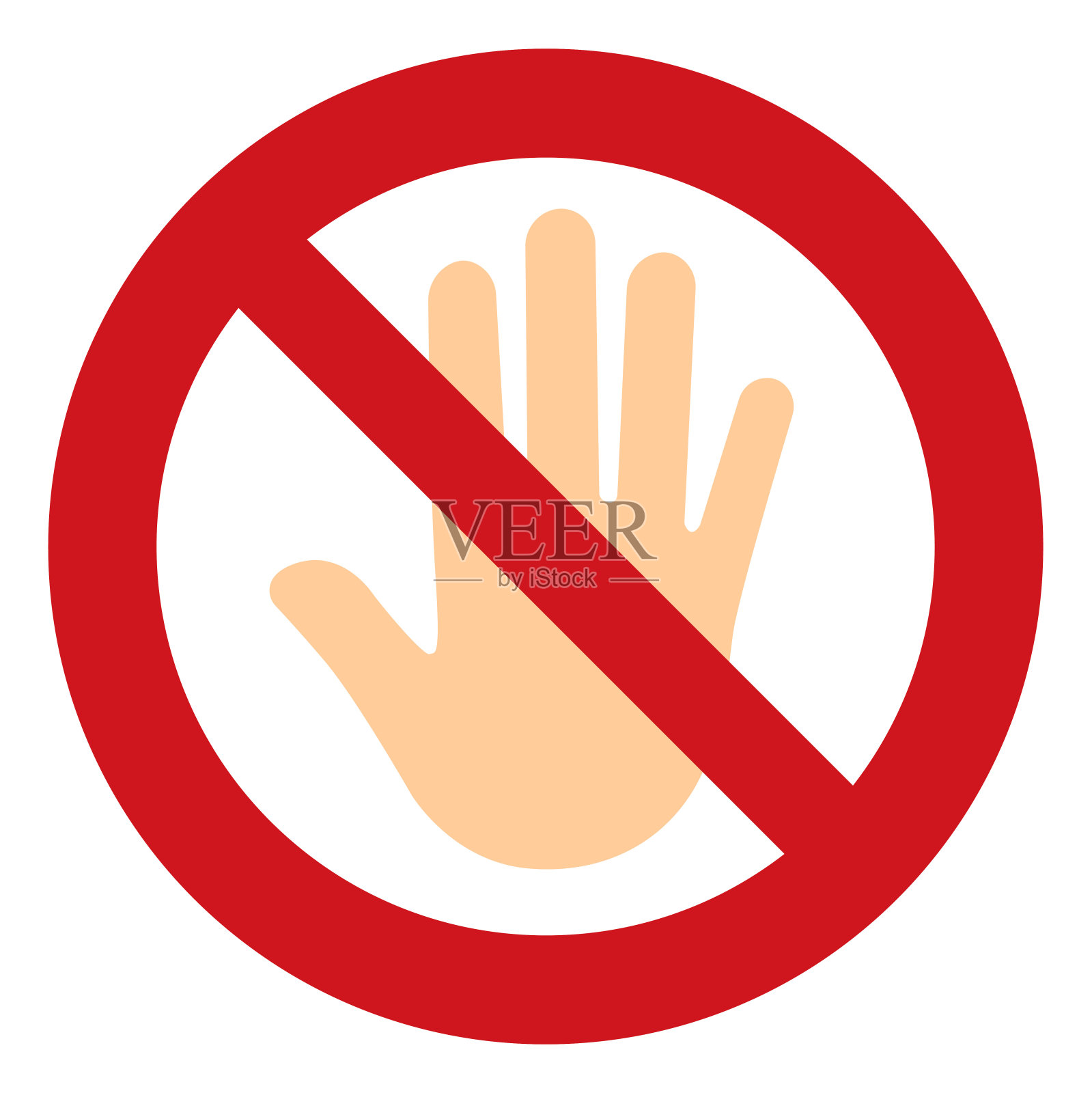 请勿触摸标志插画图片素材