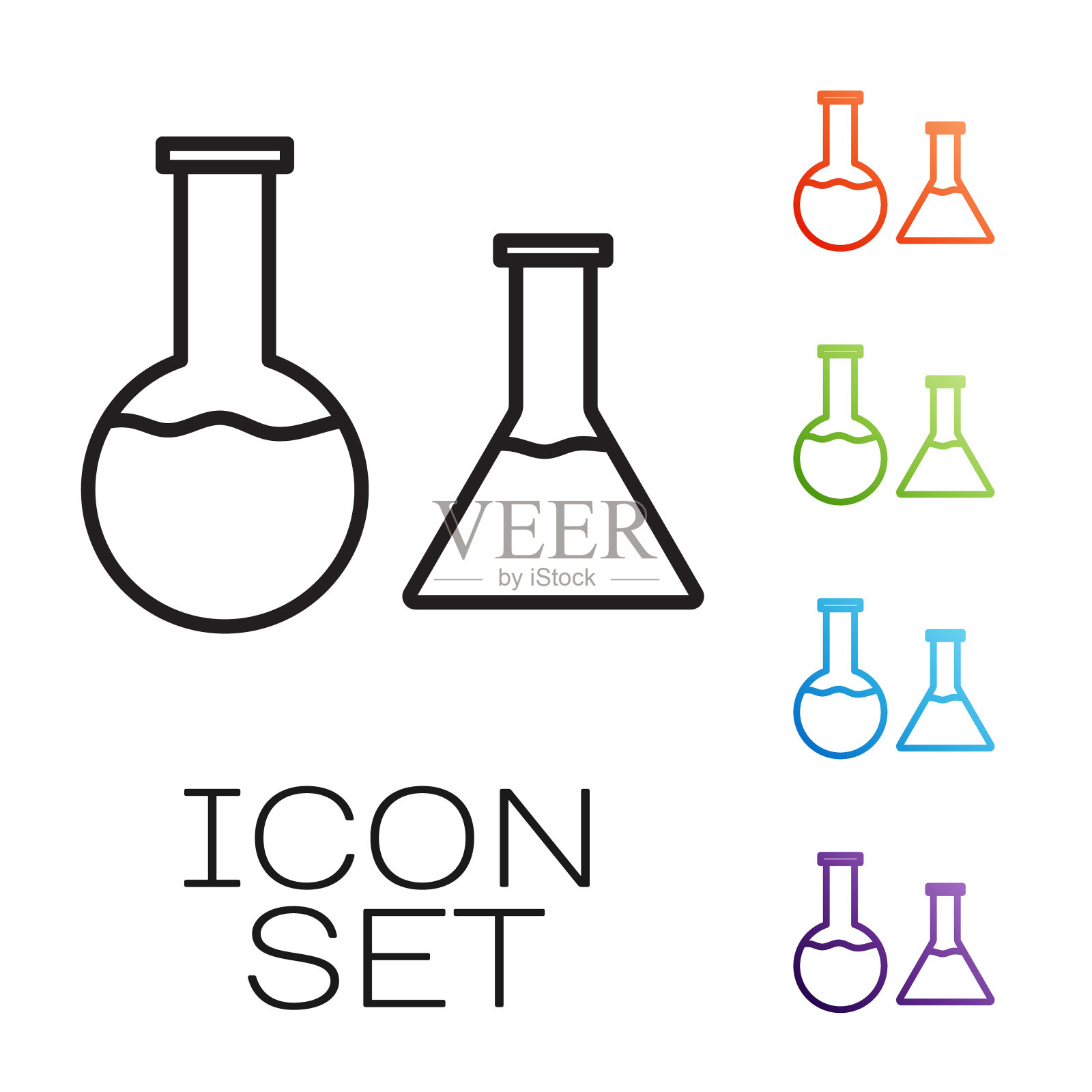 黑线试管和烧瓶图标隔离在白色背景上。化学实验室测试。实验室玻璃器皿。设置图标丰富多彩。矢量图图标素材