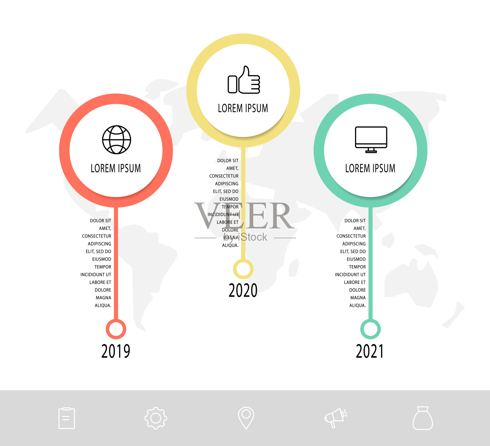 矢量模板圆信息图。业务概念与3个选项和部分设计模板素材