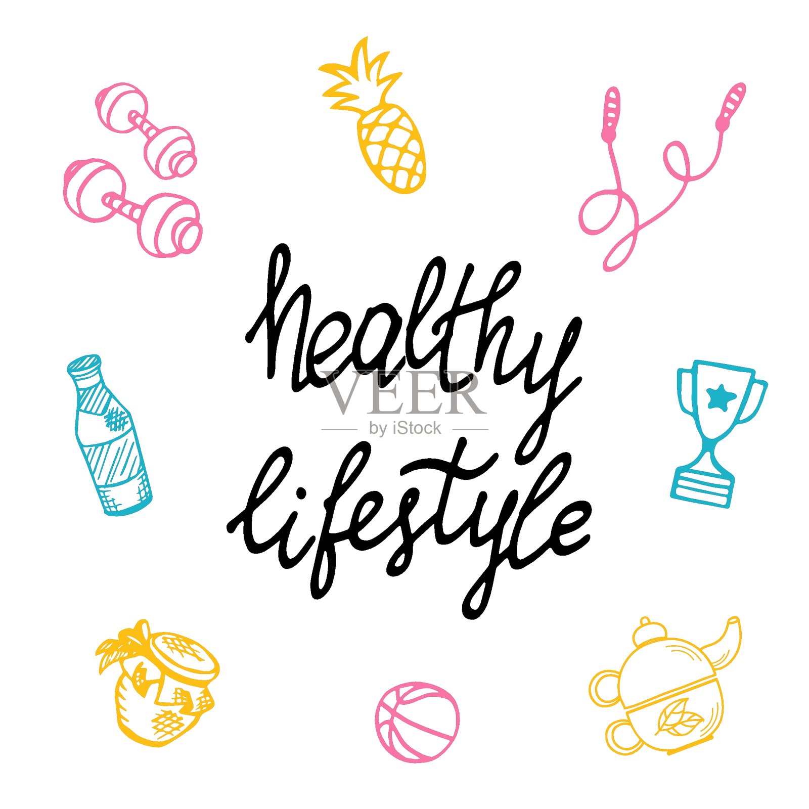 健康的生活方式刻字。健身房和健身用品。运动设备。运动员饮食与健康营养。矢量插图的食物和饮料。彩色草图。插画图片素材