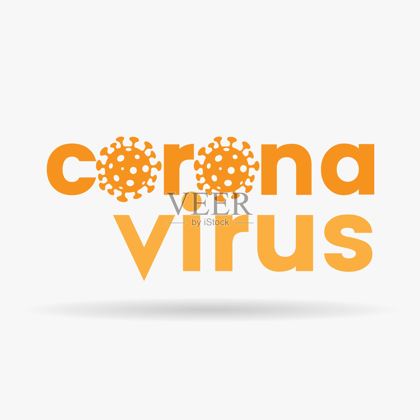 冠状病毒小写橙色字母和简化图标插画图片素材