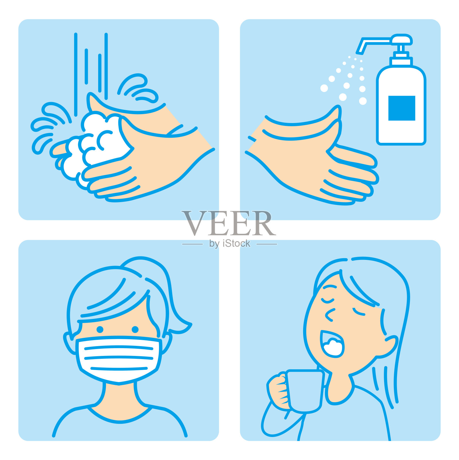 洗手口罩漱口插图向量插画图片素材