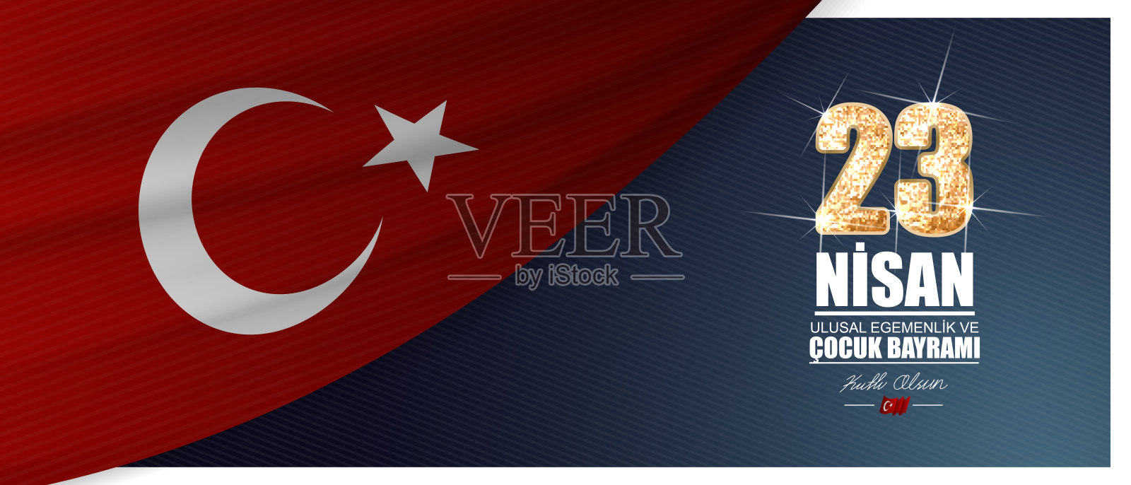 (23 nisan ulsusal egemenlik ve cocuk bayrami)， 4月23日，国家主权和儿童节矢量插图庆祝背景插画图片素材