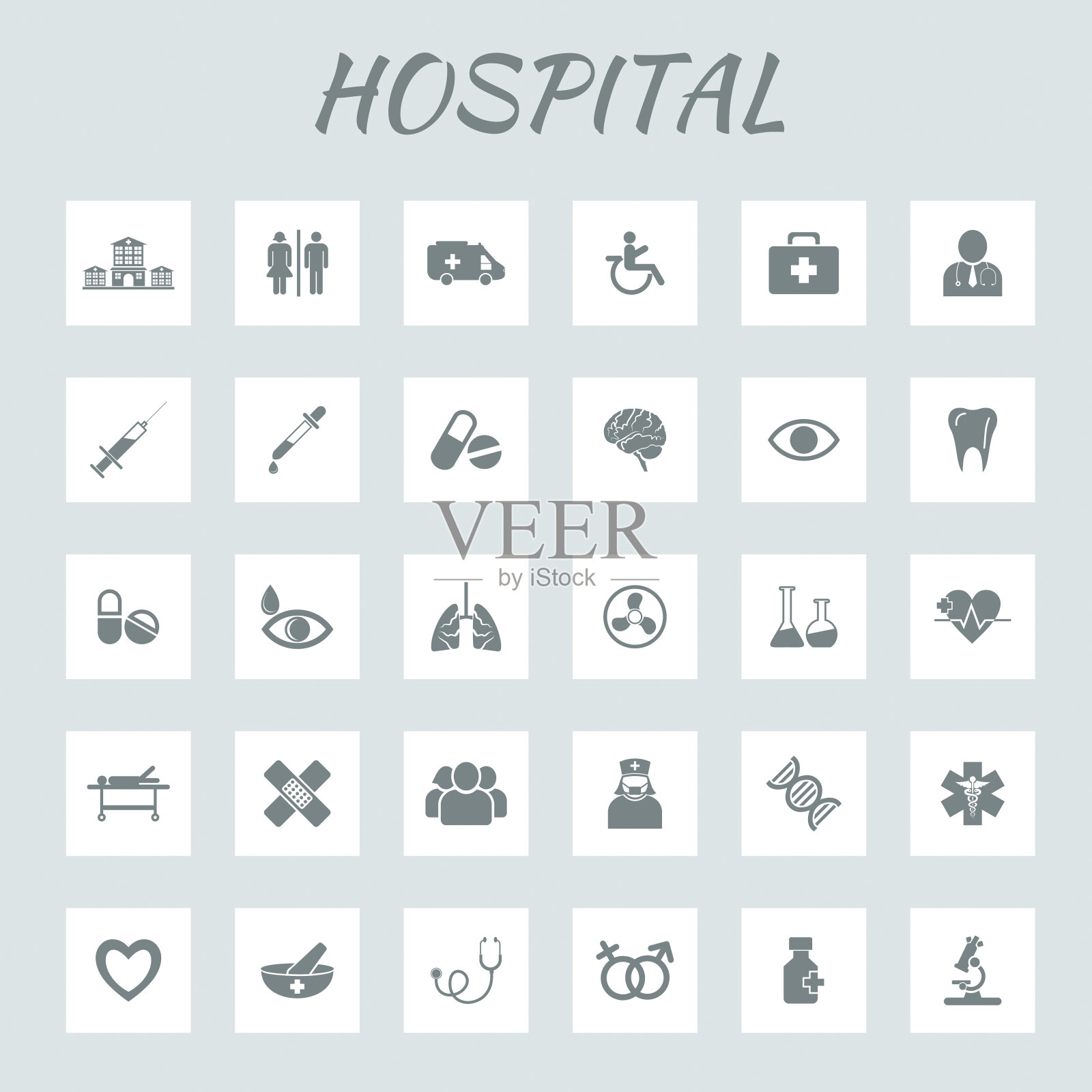 非常有用的可编辑图标健康护理集。插画图片素材