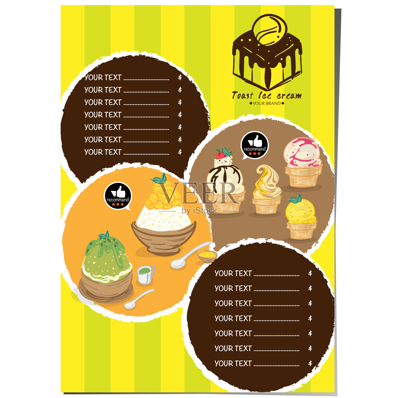 菜单模板冰淇淋甜品餐厅品牌设计设计模板素材
