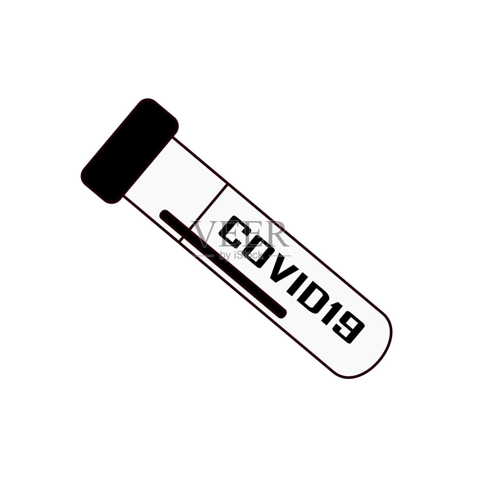 冠状病毒疫苗血液试管。验血样本。红色背景上带有病毒细胞的血液试管。插画图片素材