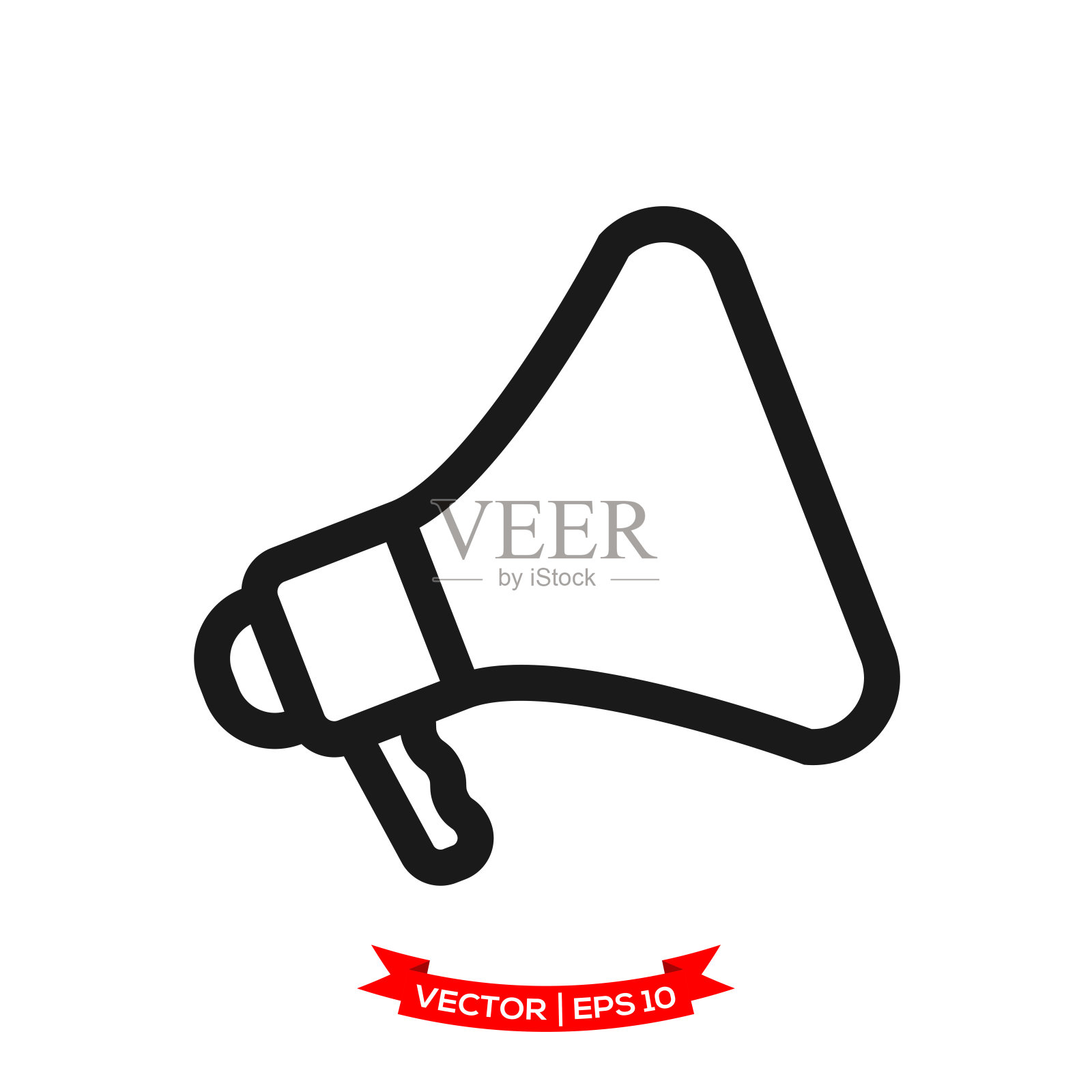 喇叭矢量图标，扩音器图标在时尚的平面设计图标素材