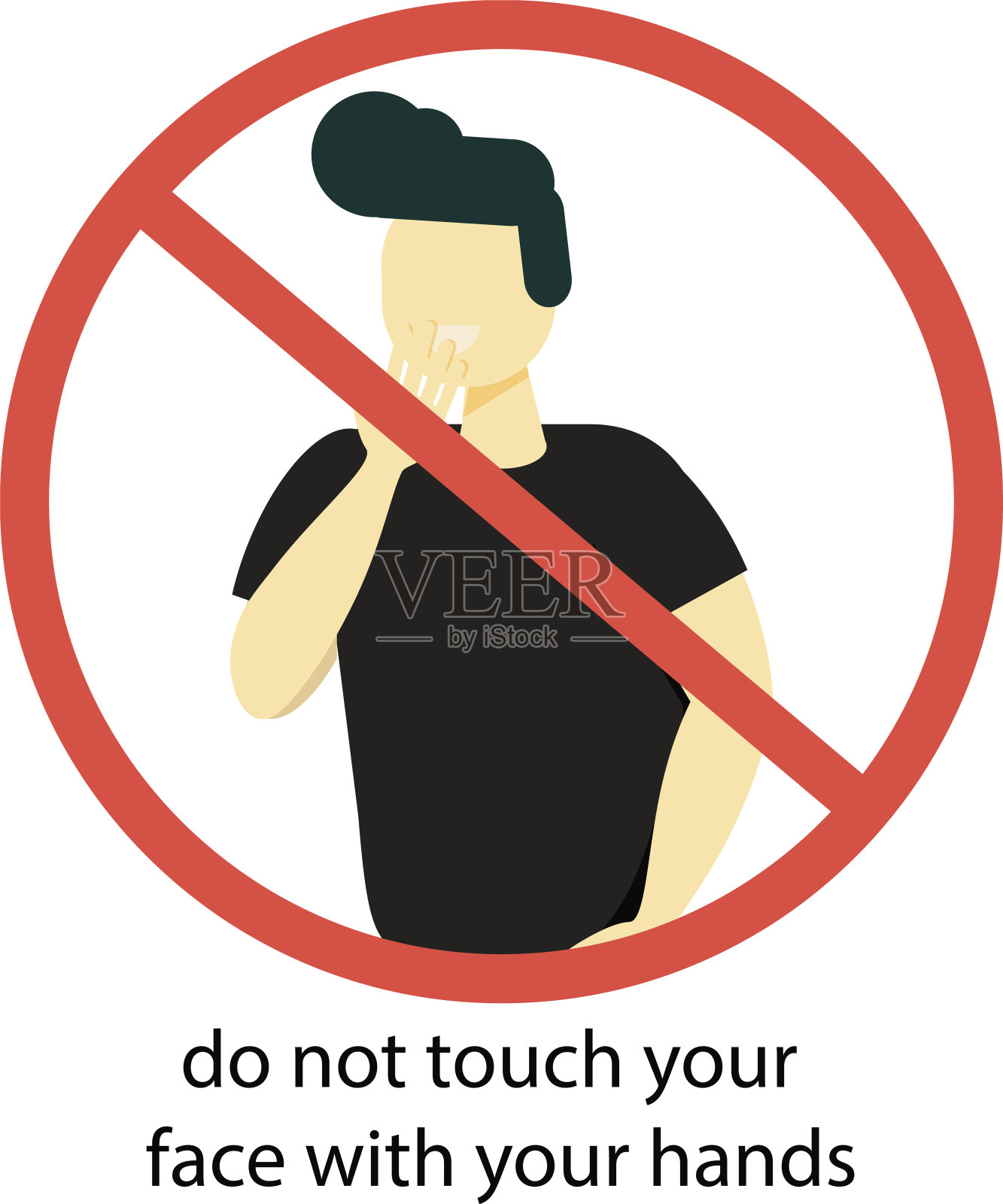 男人用手摸他的脸。病毒预防和保护。Coronovirus警觉。孤立的矢量插图卡通风格插画图片素材