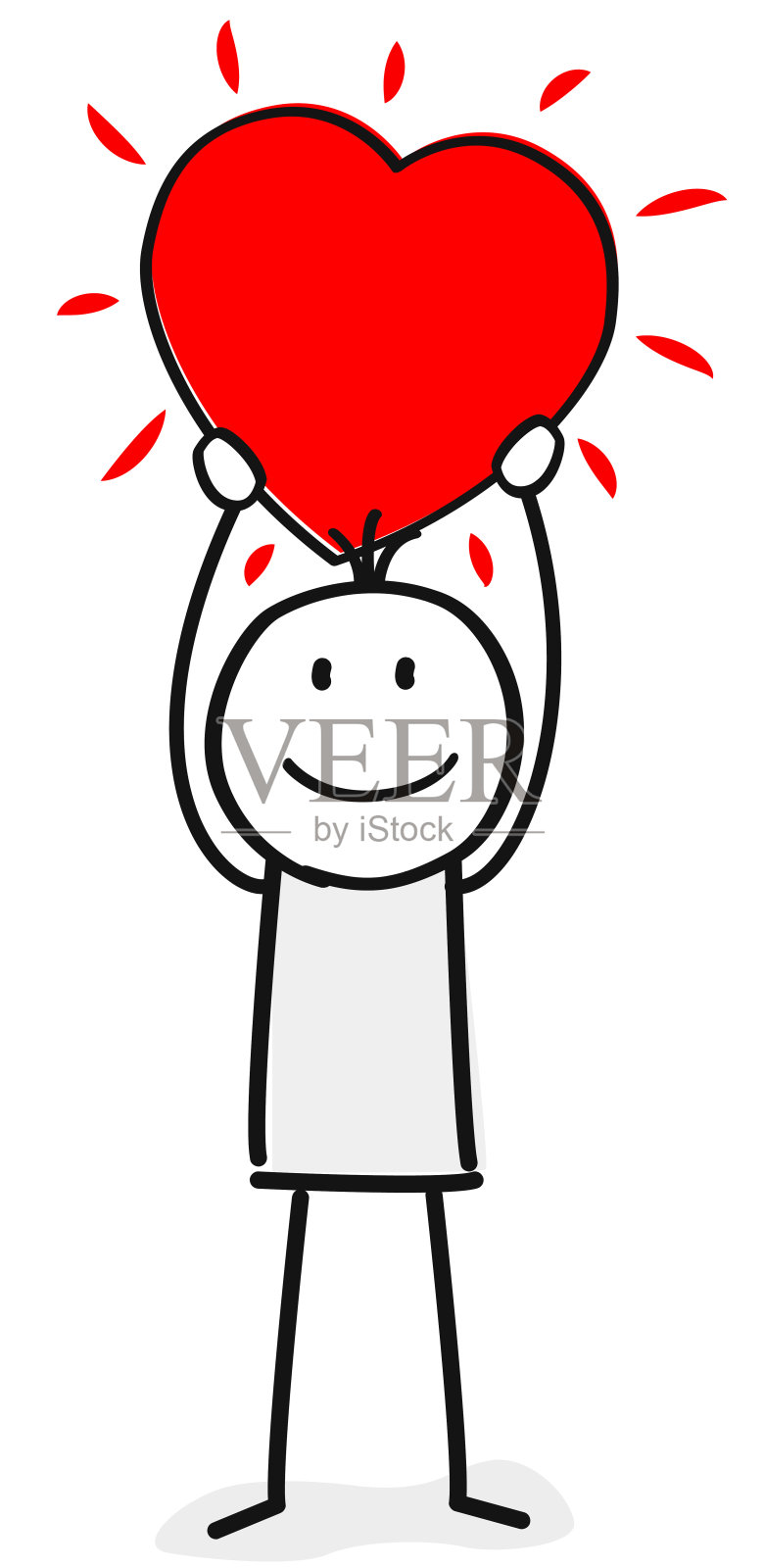 捧着一颗心的人设计元素图片