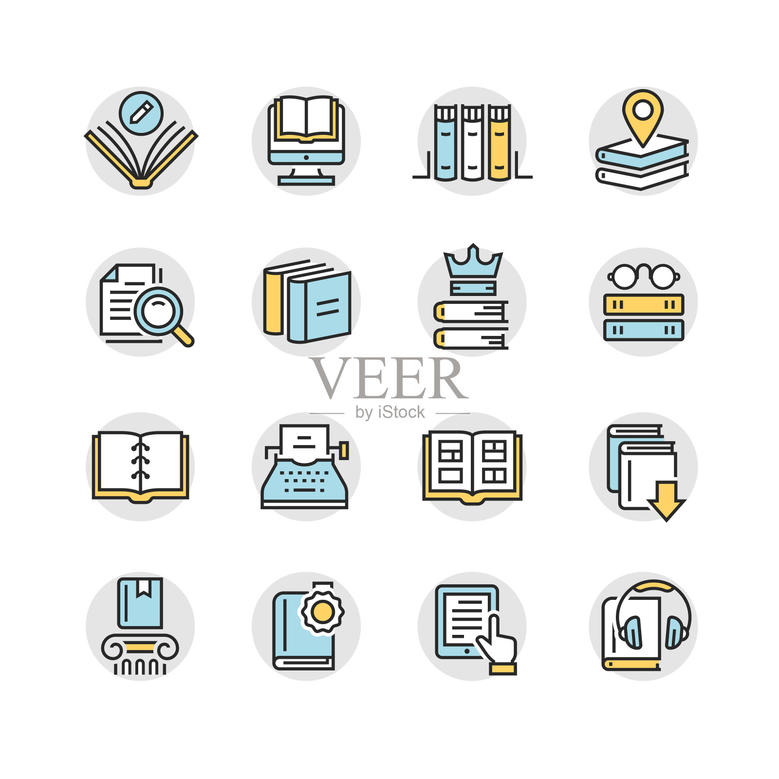 书图标设置在细线风格图标素材