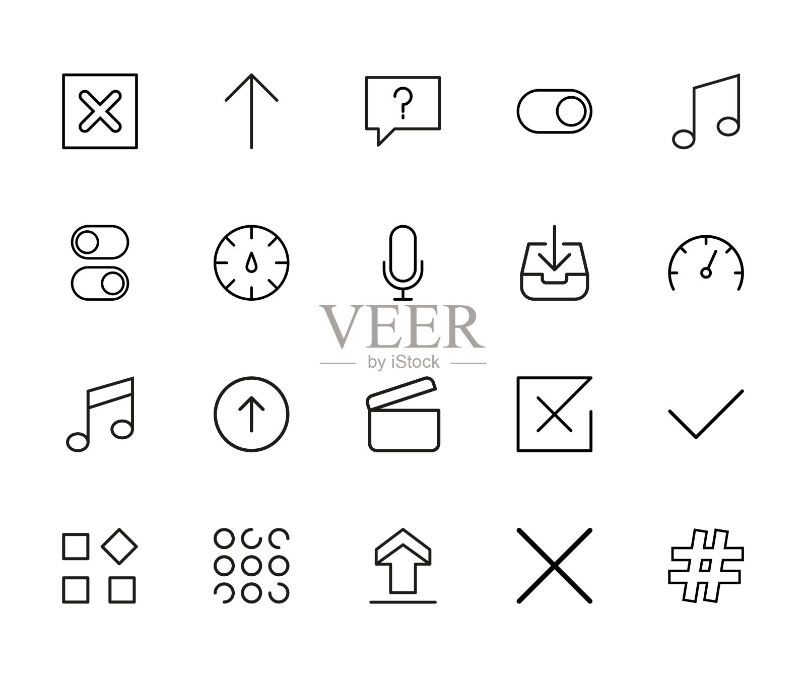 常规线图标集。图标素材