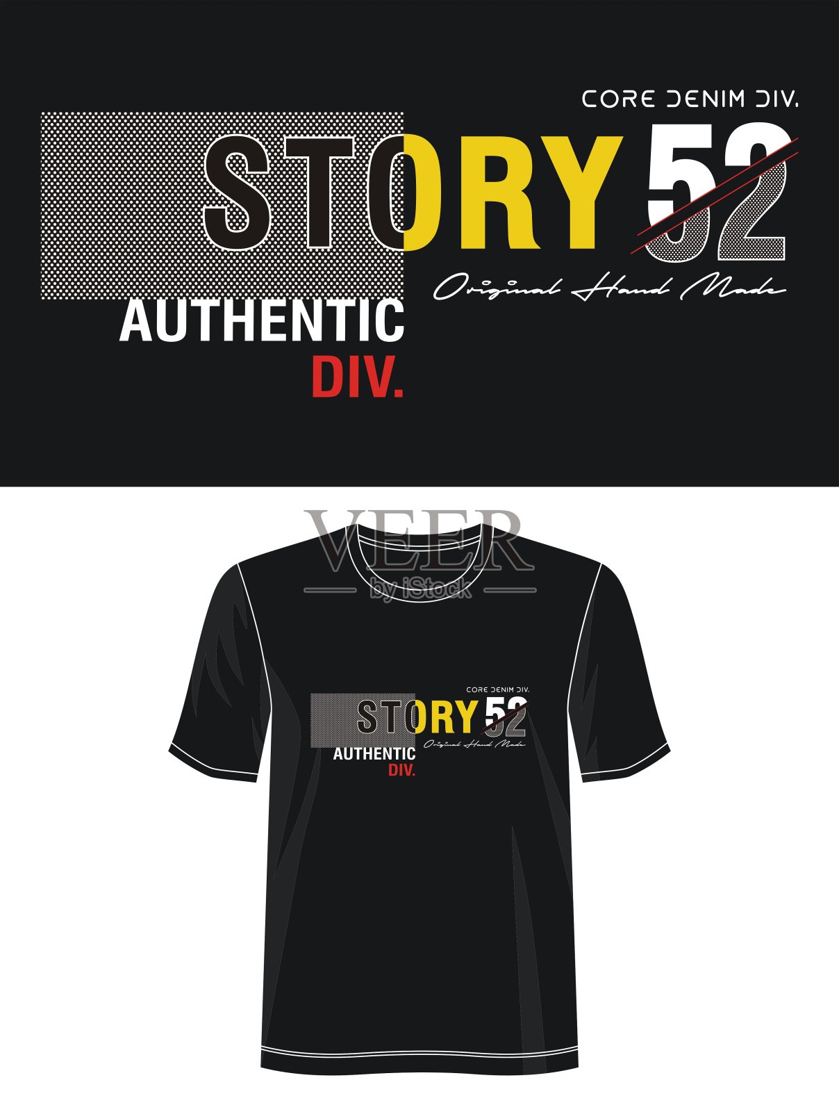 t恤设计插画图片素材