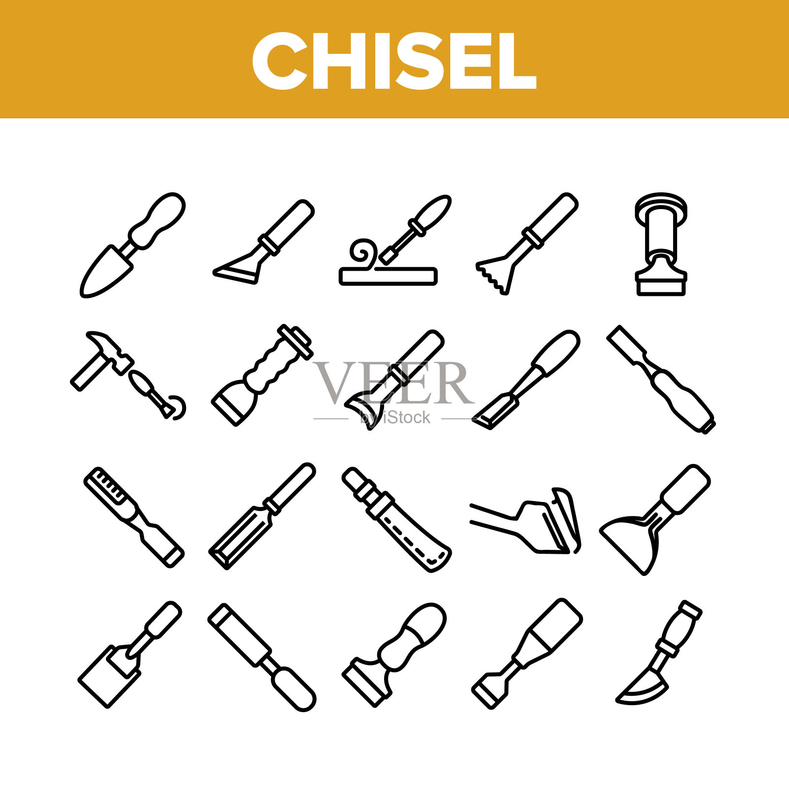 凿子木工工具集合图标设置矢量插画图片素材