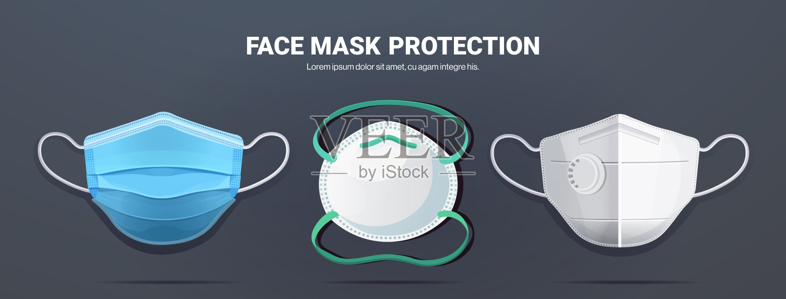 设置抗病毒医用口罩防护，防止冠状病毒感染插画图片素材