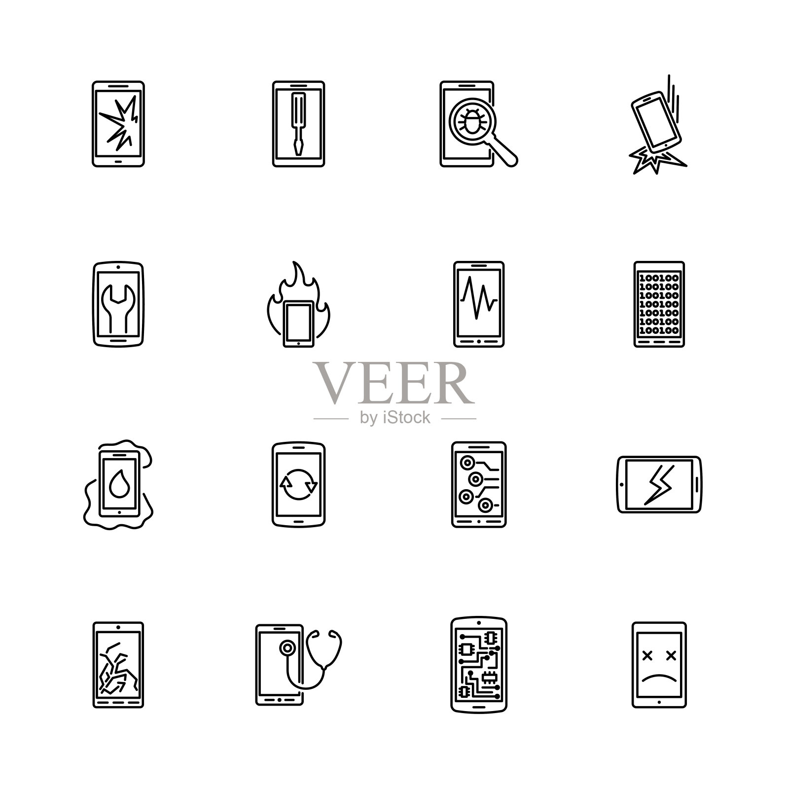 智能手机修复-平面矢量图标插画图片素材